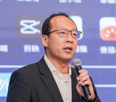 Clarence Chan